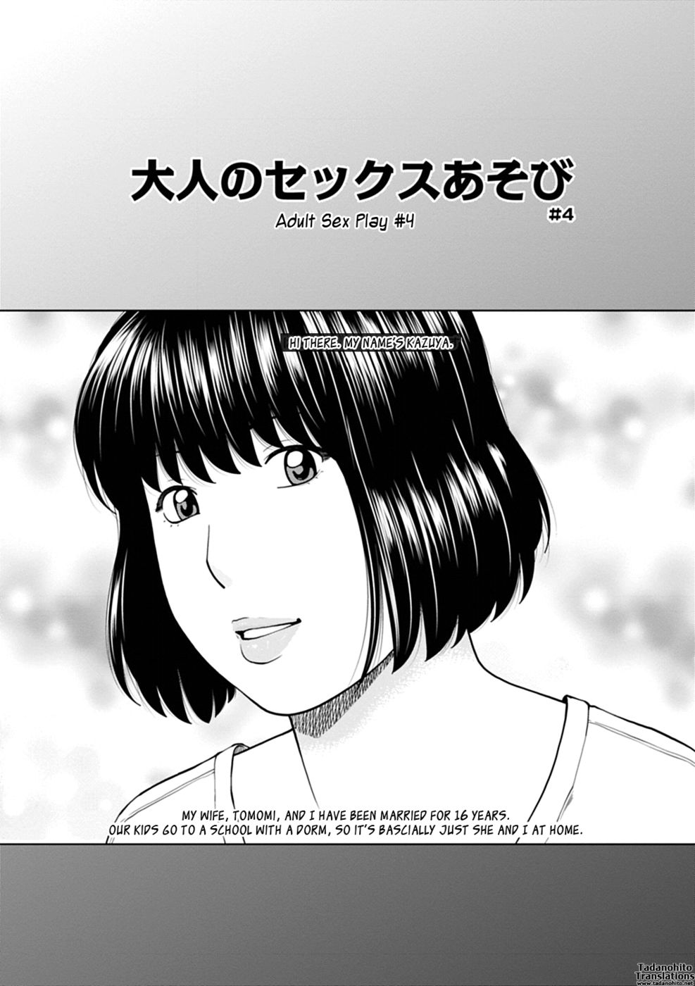 Hentai Manga Comic-Adult Sex Play-Chapter 4-1